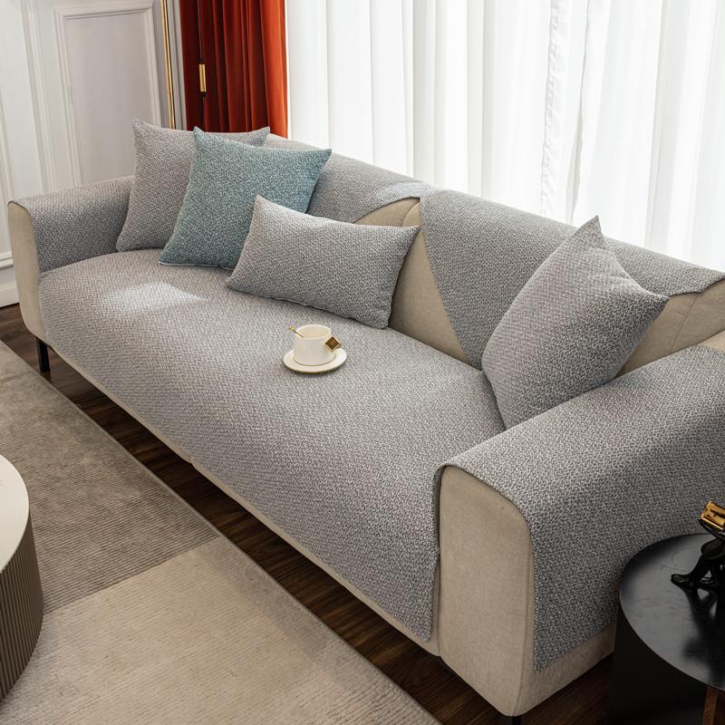 Hemp Feeling Living Room Sofa Cushion Four Seasons Universal Non-slip Modern Simple Color Cushion Cloth Cover Cloth Towel Sofa Cover Cover