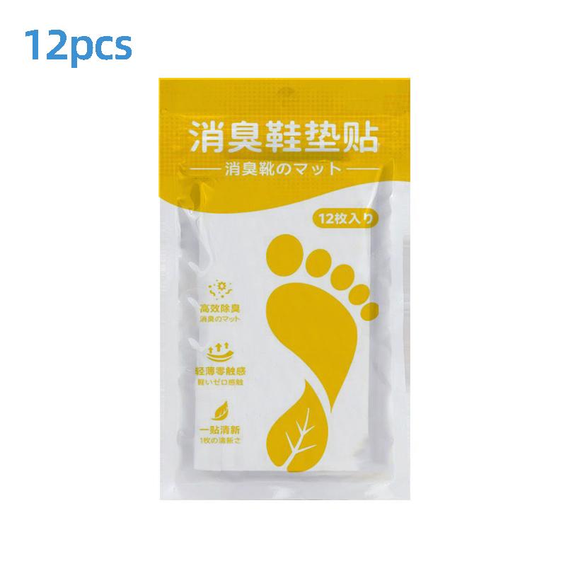 Deodorizing Insole Stick Deodorizing Lemon Stick Lasting Fragrance Antibacterial Stick Sneakers Deodorant Insole