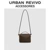 Женская плетёная сумка-тоут URBAN REVIVO