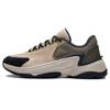 Li Ning Reflective Support Classic Sports Casual Shoes Men Sneakers Light-Brown AGCS265-3