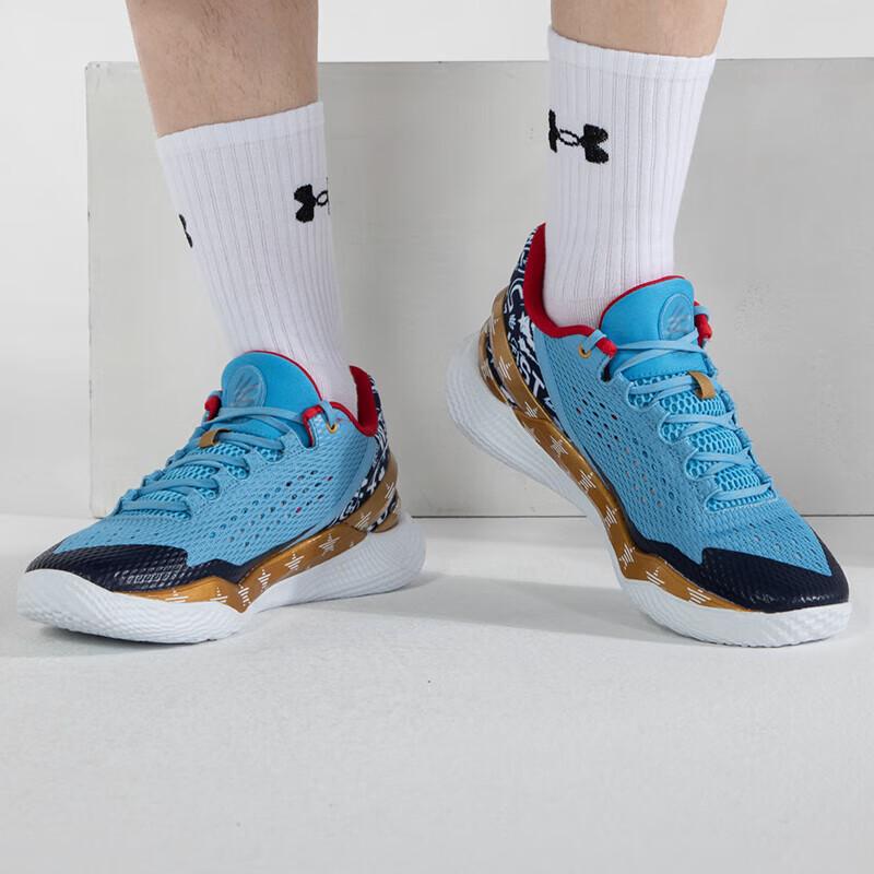 Under Armour Баскетбольные кроссовки Curry 2 Low