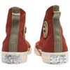 Naruto Shippuden X Converse Chuck Taylor All Star High Gaara Unisex Sneakers Red Ritual-Red Natural-Ivory A14838C