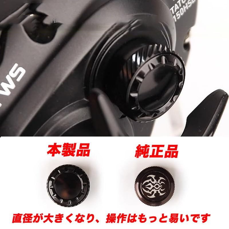 Механическая ручка тормоза VISPREA для катушек Daiwa 19 Tatula и Salamandra 100 для бейткастинга, деталь для модификации YU334B 19 Tatula 100/150/200/300/400 (Черный,