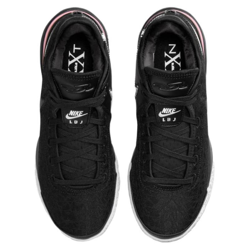 Nike Кроссовки LeBron Nxxt Gen Ep 'Черно-белые' DR8788-003