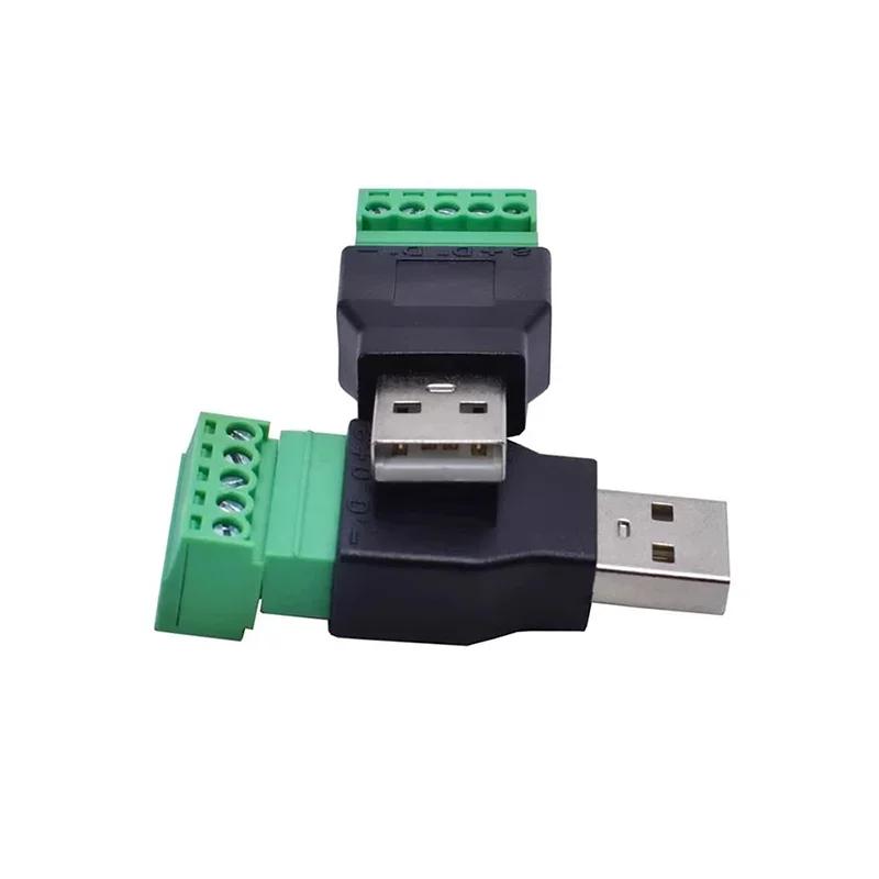 5/20/100 ШТ. USB 2.0 Тип A Папа/Мама на 5-контактный Винтовой Разъем Без Пайки USB Jack USB2.0 к Винтовому Клеммному Блоку Адаптер Штекер