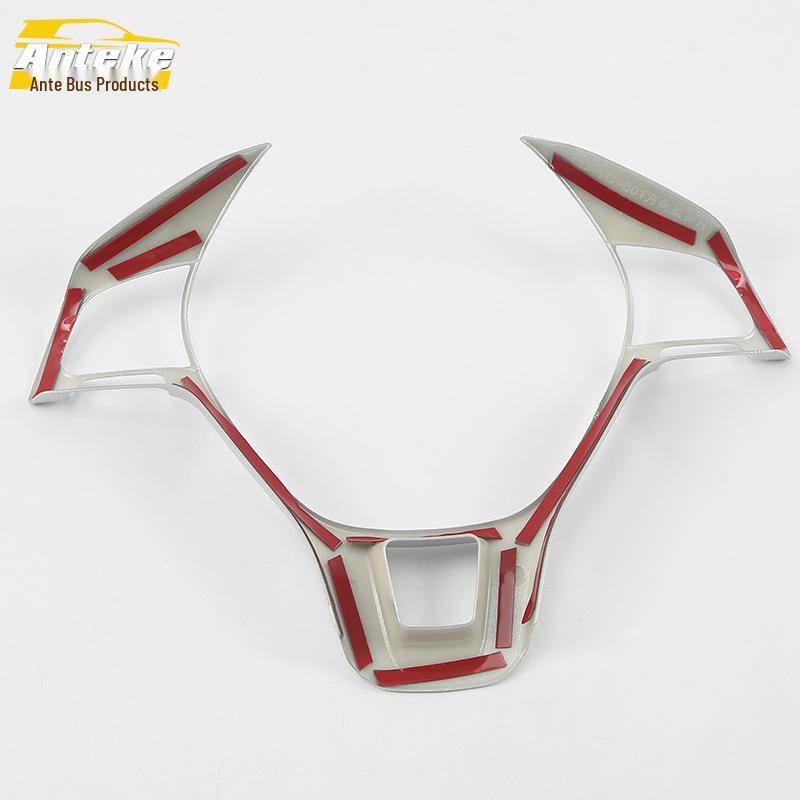 Tiguan L Steering Wheel & Dashboard Bright Trim for 17 Models