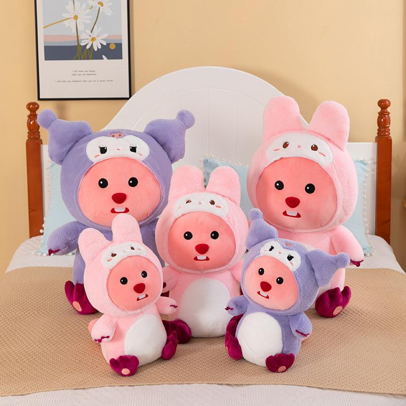 New Beaver Ruby turns into Kulomie plush toy doll Melody girl doll throw pillow gift