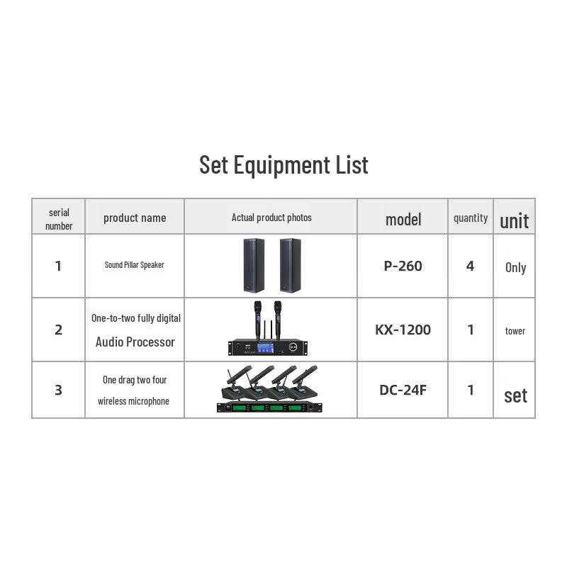 Weishu KX-1200 Professional Conference Audio System (CN version)