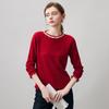 Kemon Boca Women's 2025 Autumn/Winter Round Neck Cashmere Sweater