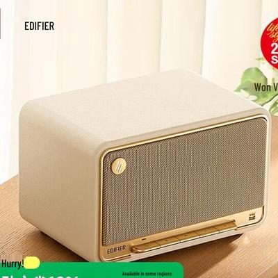 Edifier Hi-Fi Ретро Bluetooth-динамик M330 Штепсель CN (адаптер в комплекте)
