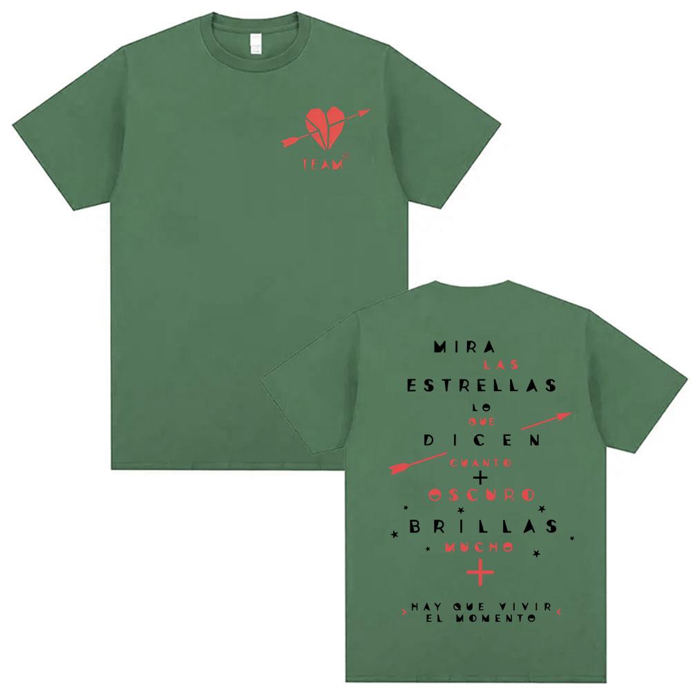 Unisexuel Carrasco Merch T Shirt Hay Que Vivir El MoUnisexto Corazn Y Flecha T Shirts Unisex Women Harajuku Hip Hop Streetwear Tshirt