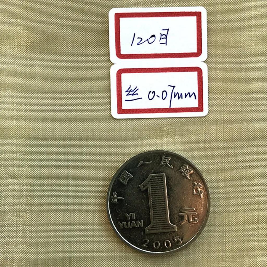 Медная сетка 6-250 ячеек Медная латунная плетеная проволочная экранирующая сетка Металлическая сетка Тонкая латунная немагнитная сигнальная сетка