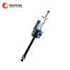 Yueji Tiger Steering Column Assembly