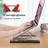 Adjustable Foldable Laptop Stand with Cooling