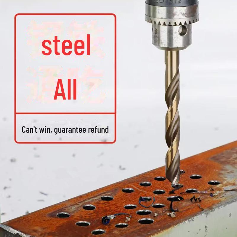 M35 Cobalt High-Speed Steel Twist Drill Bit for Stainless Steel, Iron, Copper, and Aluminum