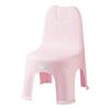 Chahua Kids Plastic Backrest Chair
