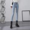 Women's High-Waisted Double-Button Light-Wash Skinny Jeans: Slim-Fit, Nine-Point Pencil Style