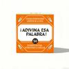 как на картинке