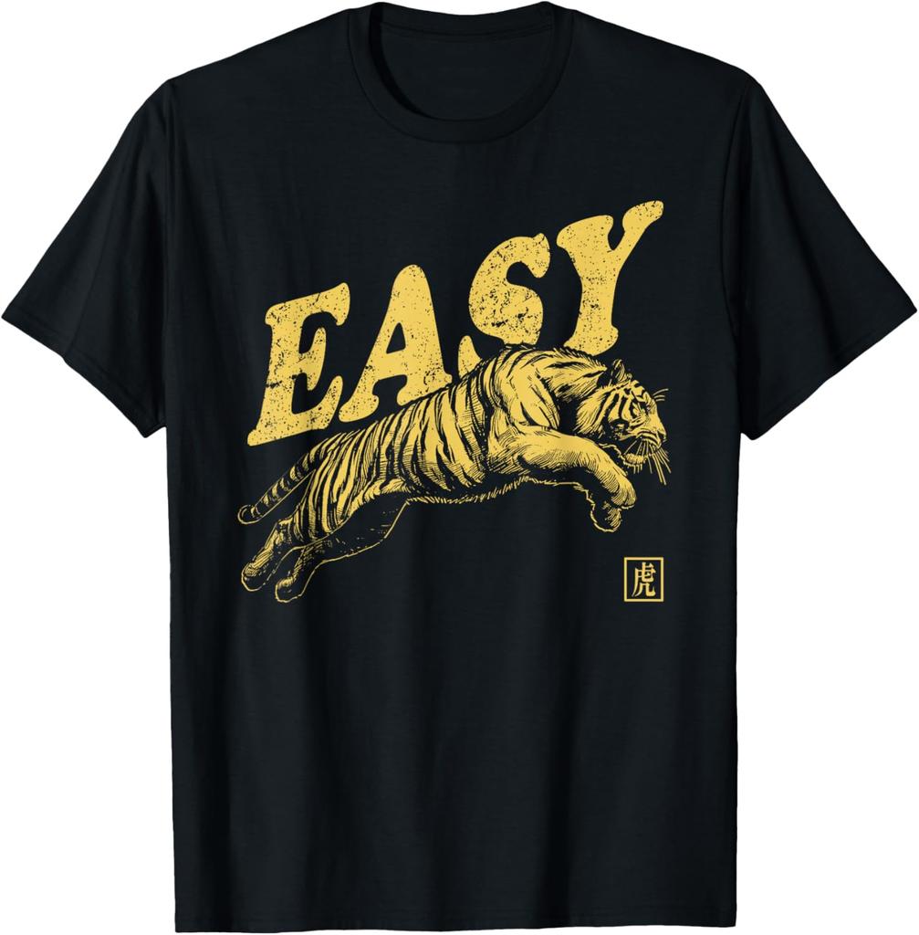 Мужская повседневная хлопковая футболка с графическим принтом Easy Tiger, ретро-стиль с эффектом потертости