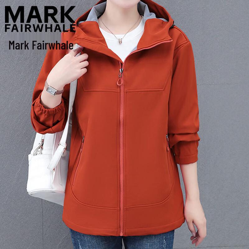 Mark Fairwhale Женская Softshell куртка со съемным капюшоном