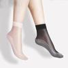 Translucent Ultra-Thin Nylon Short Socks Women's Anti-Slip Bottom Ankle Socks Summer Breathable Lightweight Socks Sets