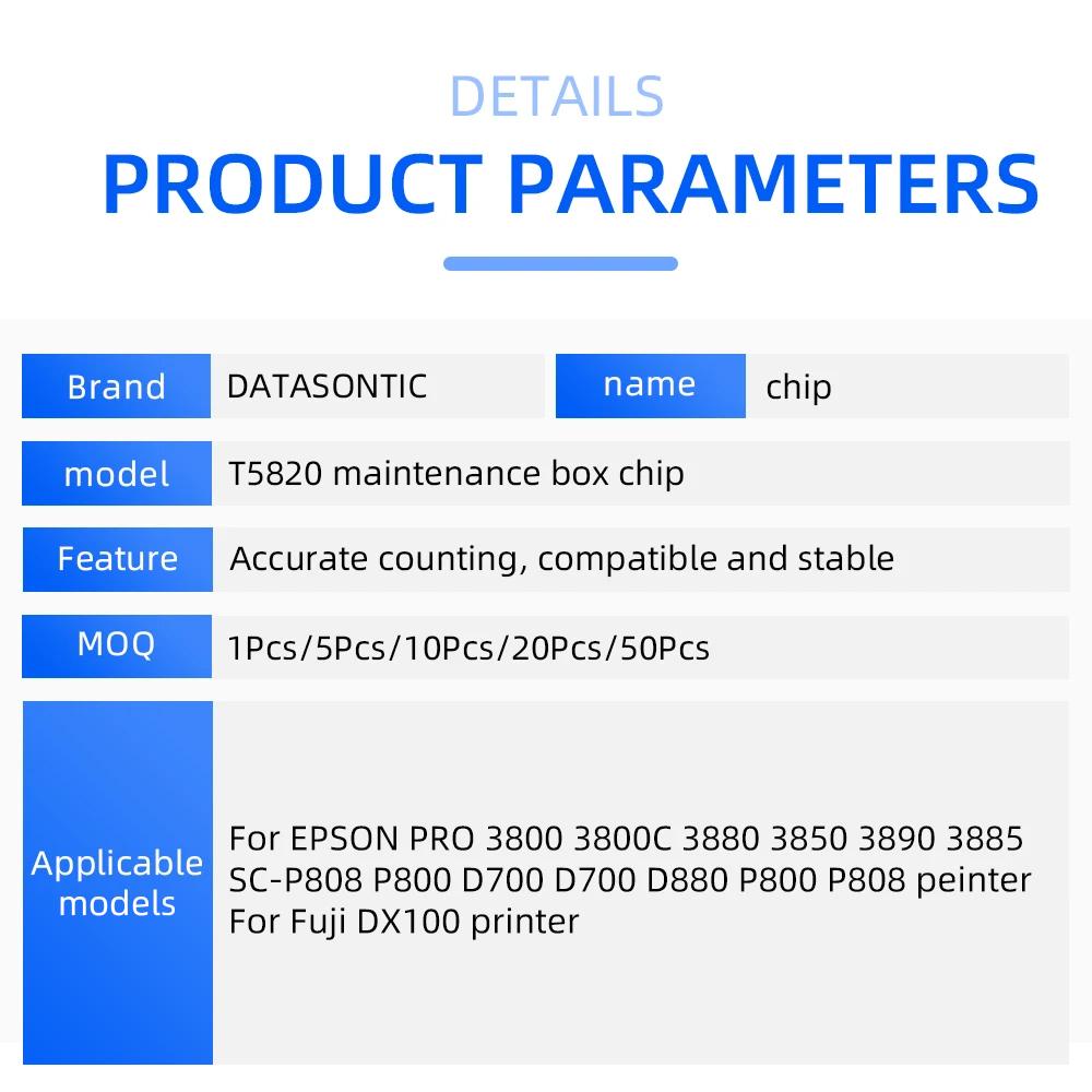 Чип коробки обслуживания T5820 для Epson PRO 3800 3800C 3880 3850 3890 3885 SC-P808 D700 D880 P800 P808 для принтера Fuji DX100