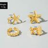 European and American Bohemian Personality Starfish Ring Set Geometric Hollow Sunflower Ring Ring Woman
