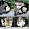 Зеркало мертвой зоны с вращением на 360° для автомобильного зеркала заднего вида