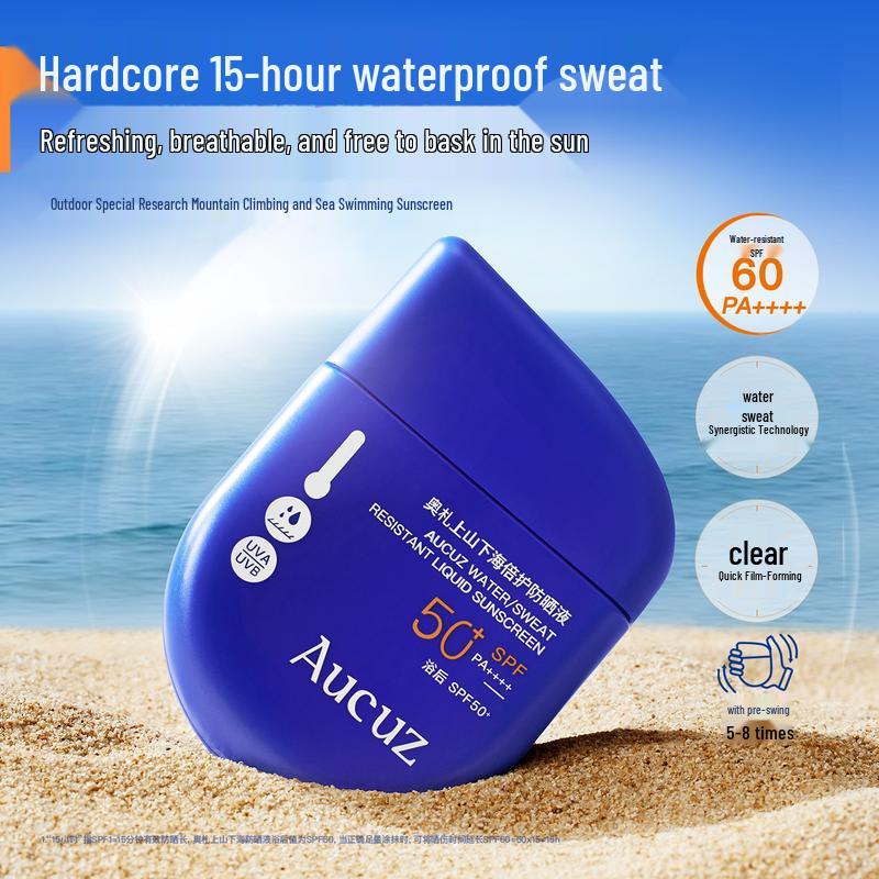 Солнцезащитный крем Aucuz для улицы с высокой защитой SPF50+ PA++++