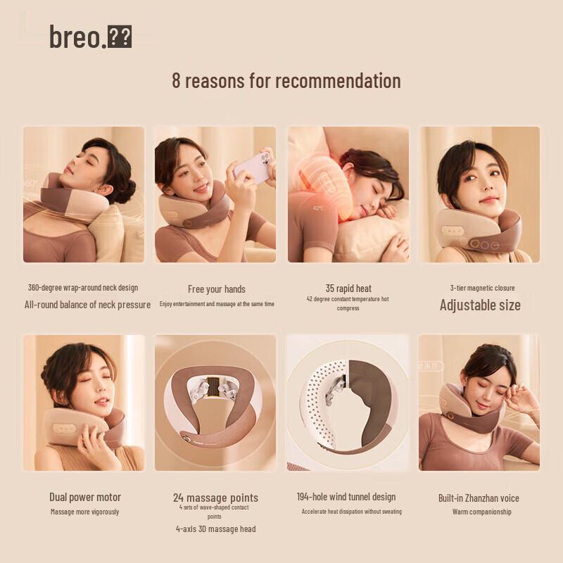 breo Neck Massager C2-S