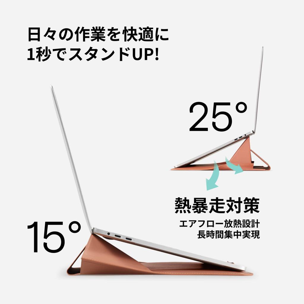 Чехол-рулон для ноутбука MOFT классический [Официальный магазин] (13,3 дюйма, телесный)