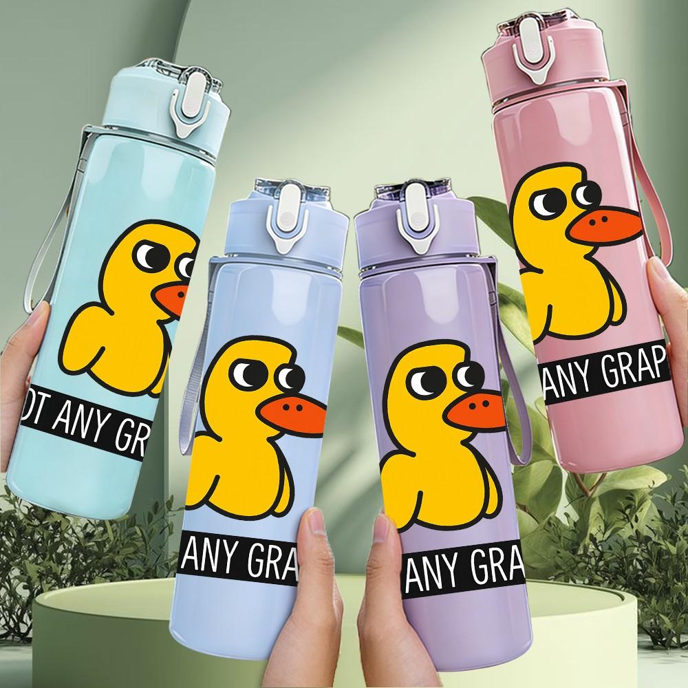 1PC Rubber Bath Duck 750ml Color Plastic Sports Water Bottle Leakproof Flip Straw Lid Suitable for Sports Office Home Use