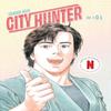 City Hunter Omnibus Volume 1 by Tsukasa Hojo Paperback Book 9781419785931