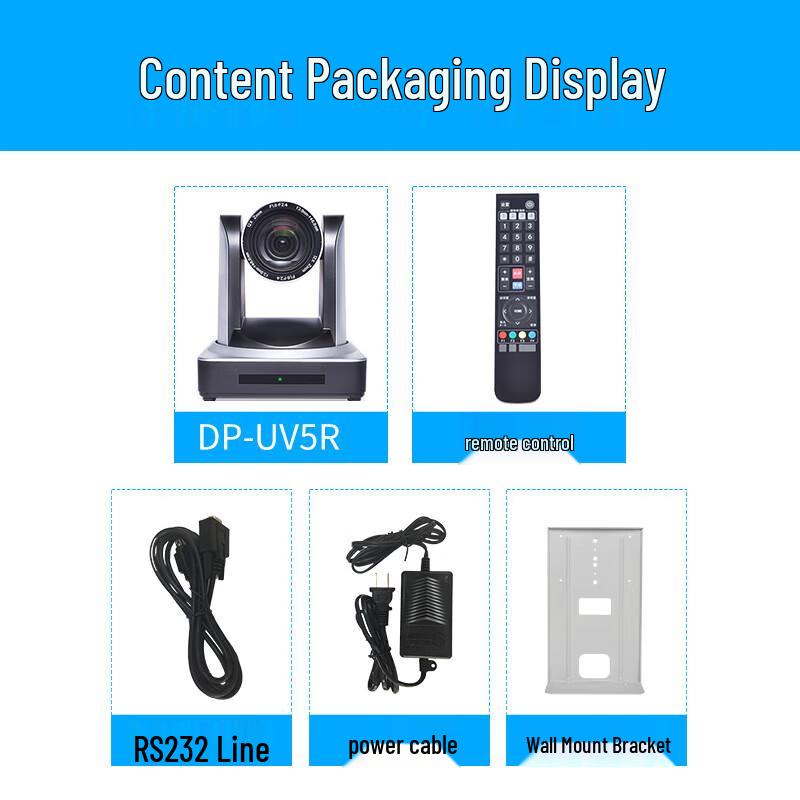 DAIPU DP-UV5R Video Conference Camera (CN version)