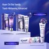 Crest Heat-Sensing Whitening Toothpaste