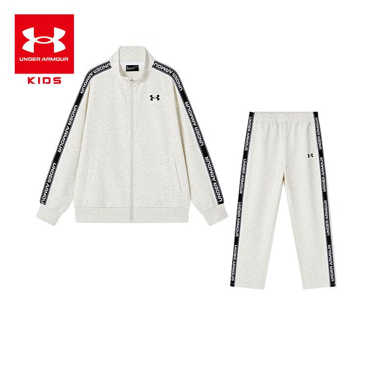 Under Armour Детский вязаный спортивный костюм с воротником-стойкой
