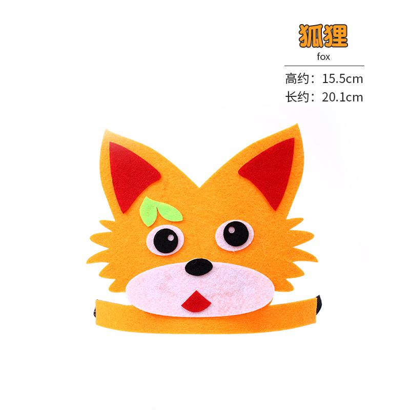 Маска для вечеринки на день рождения, товары для вечеринки, бумажные пенопластовые маски животных, мультяшный детский костюм для вечеринки, маска в стиле зоопарка и джунглей, декор для вечеринки