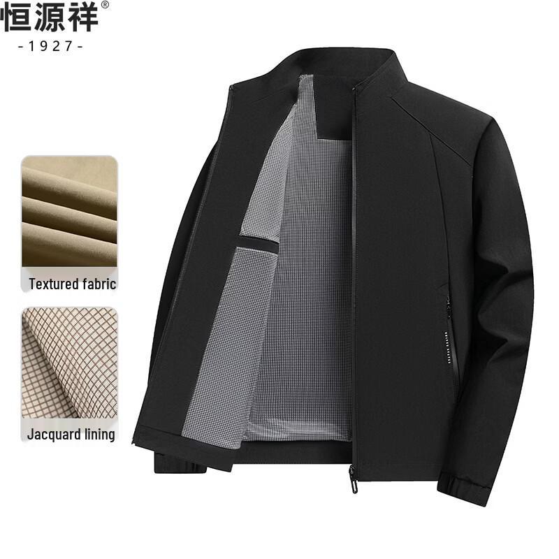 Hengyuanxiang Men's Business Casual Lightweight Jacket