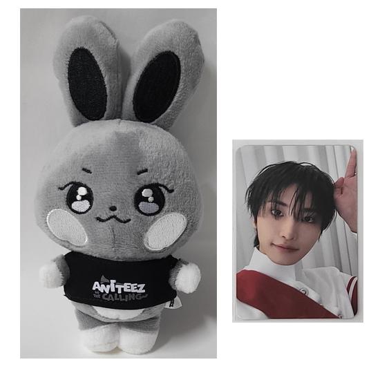 ATEEZ Aniteez В Зове Плюшевый Брелок