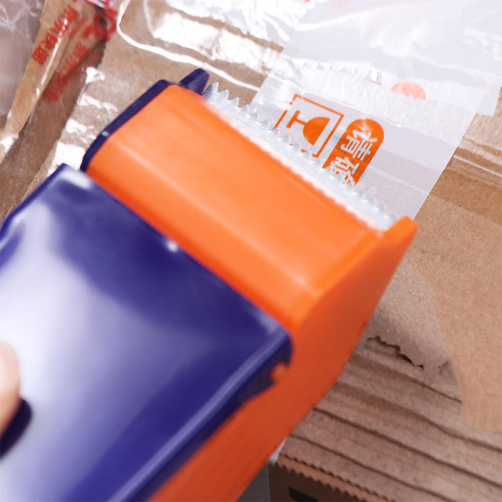 Convenient Tape Cutter Holder DIY Box Sealing Machine Packing Tool Tape Dispenser  Factory