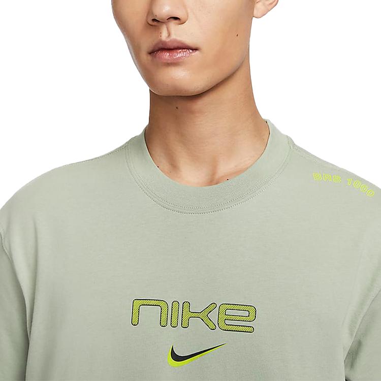 Nike Футболка мужская Зеленый Горизонт FZ5416-370