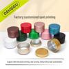 Colorful 50ml Round Aluminum Candle or Tea Storage Tin
