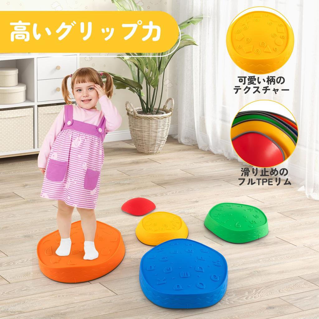 Балансировочные камни GIANTEX для набора грузоподъемности Баланс Баланс Баланс Развитие силы и образовательное игровое оборудование для детей, 5, 80 кг,