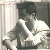 7-дюймовая пластинка KAZUMASA ODA Boku no Okurimono Afte Forever 07FA1157 FUN HOUSE 1988 Япония Японский Поп-Рок Б/у