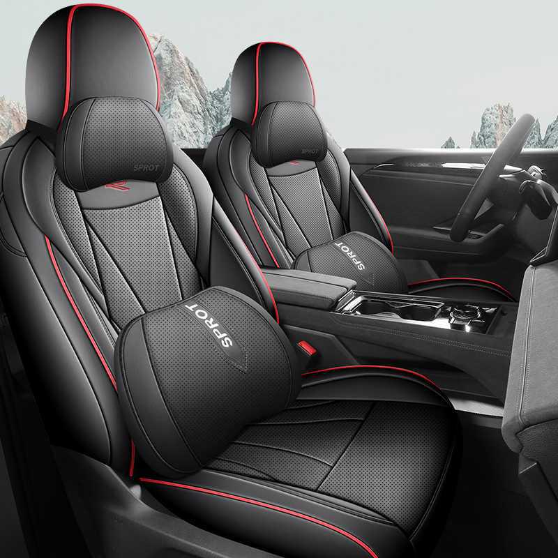 Всесезонный полностью закрывающий и дышащий чехол на сиденье автомобиля Volkswagen Tiguan L Pro