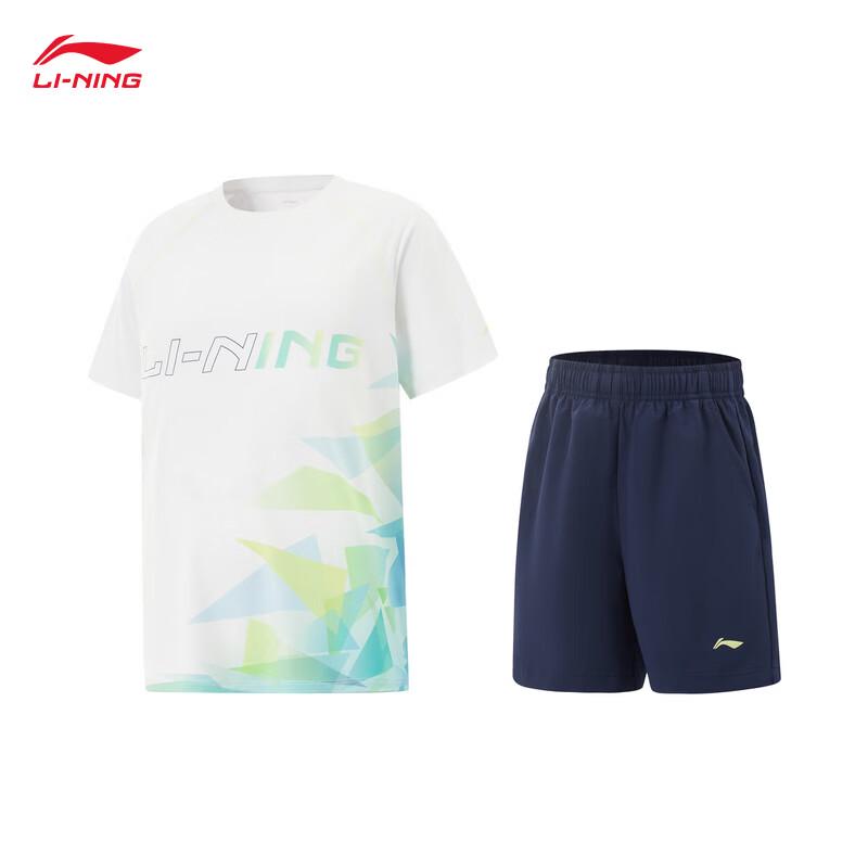Li-Ning Молодежный быстросохнущий комплект для бега