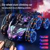 Six-Wheel Alloy Remote Control Off-Road Stunt Car with Gesture Sensing and Spray for Kids