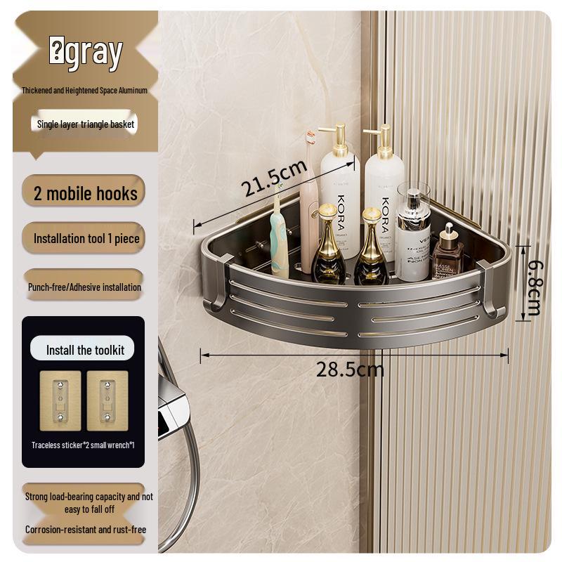 Gunmetal Punch-Free Space Aluminum Corner Bathroom Shelf