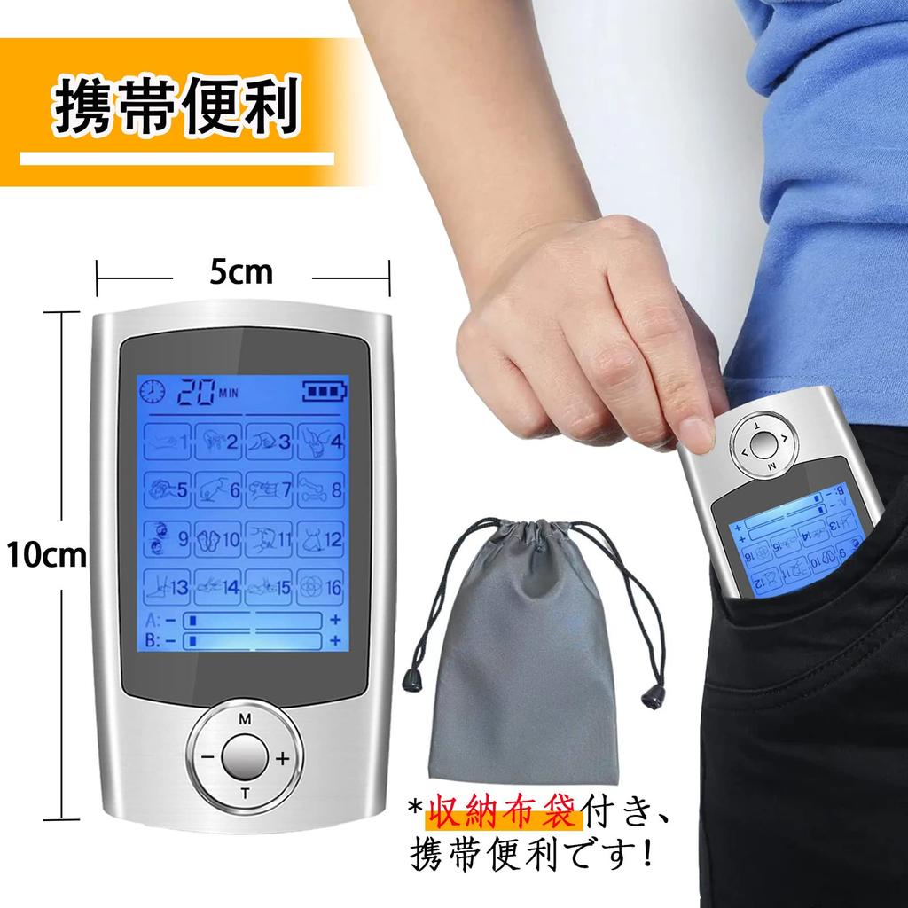 SrDiot Relaxation 16 Level 20 Applicable Before and After Perfect Gift for Parents On Japanese Instruction Manual Included Device, Modes, Levels,