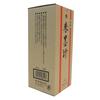 Чернила Kaimei Vermilion BO8011, 1,8 л, Красные,
